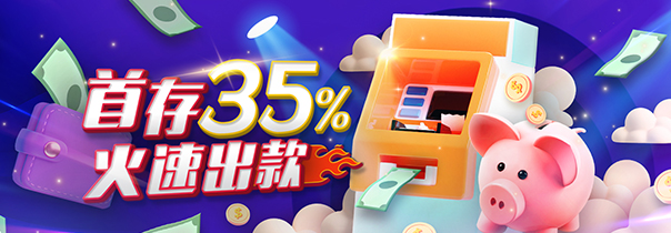 35%-113075